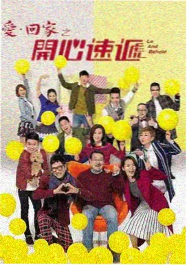 长夜灯火年代剧剧照